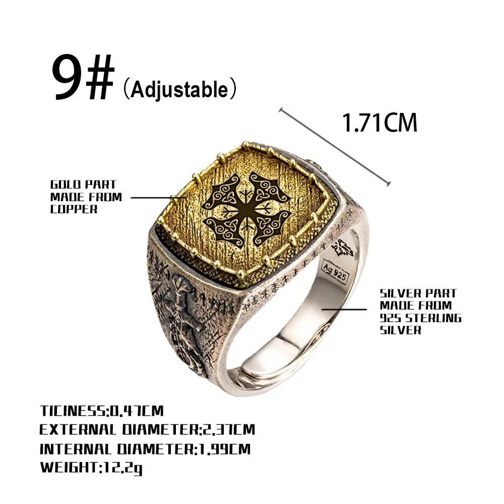 Искусственное серебро стиль викингов Hamme модель дракона винтажная