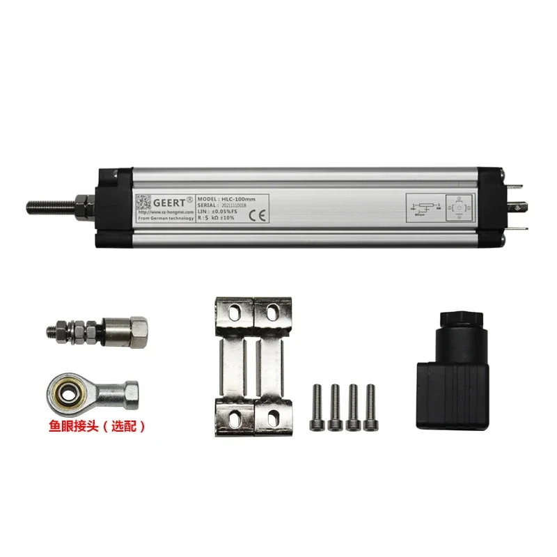 Датчик смещения Высокоточный линейный рулевой стержень Электронная линейка для