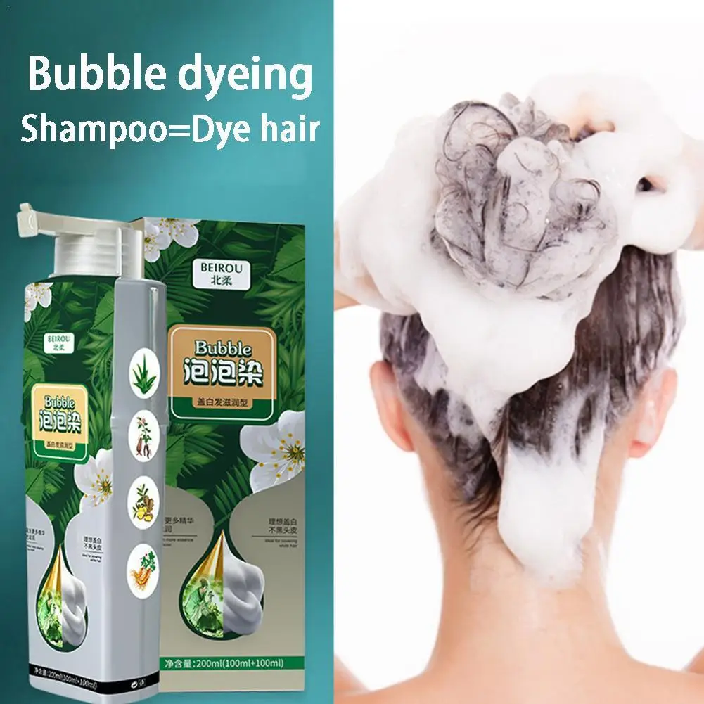 Color Pant Hair Cream Easy-to-wash Hair Drop Shipping