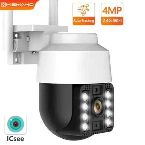 IP-камера ICsee 2K 4 МП беспроводная уличная с поддержкой Wi-Fi и PTZ
