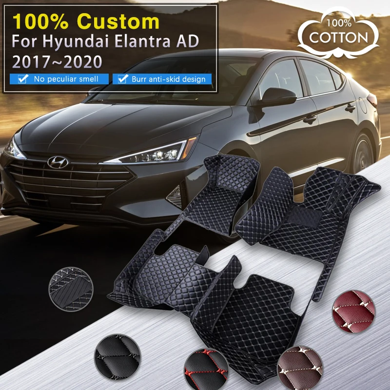 Car Floor Mats For Hyundai Elantra Avante AD MK6 2017~2020 Luxury Leather Mat Auto Carpet Rug Set Interior Parts Car Accessories