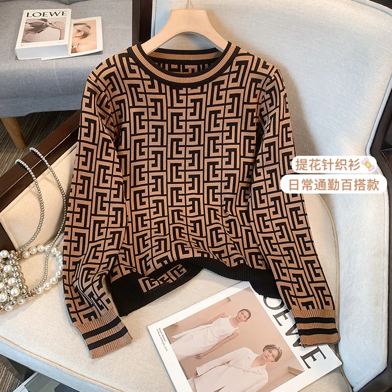 

Knit round neck pullover 2023 Autumn/winter women's casual long sleeve geometric pattern women's sweater