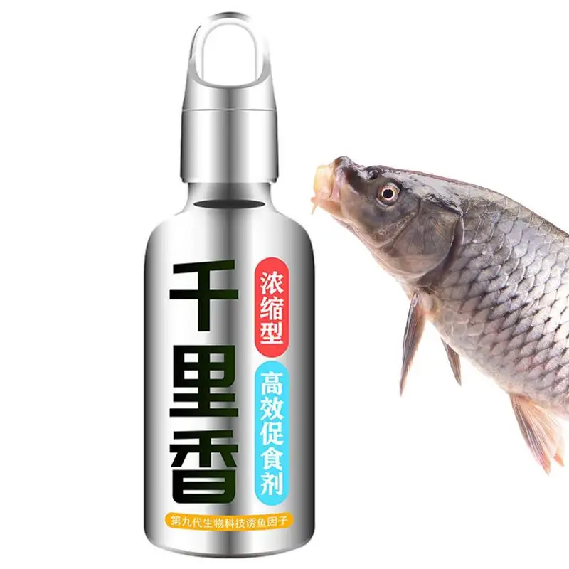 

Bait Additive Natural Bait Scent Fish Attractants For Baits High Concentration Fish Bait Attractant Enhancer Fish Lure Additive