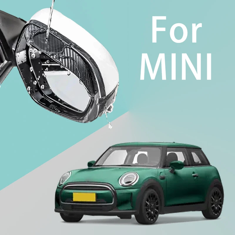 Для MINI автомобильное зеркало заднего вида дождевик утолщенная текстура из