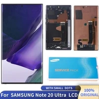 100 original amoled lcd for samsung galaxy note 20 ultra n985 n986 n985f display touch screen digitizer service parts with dots