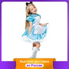 Карнавальный костюм 