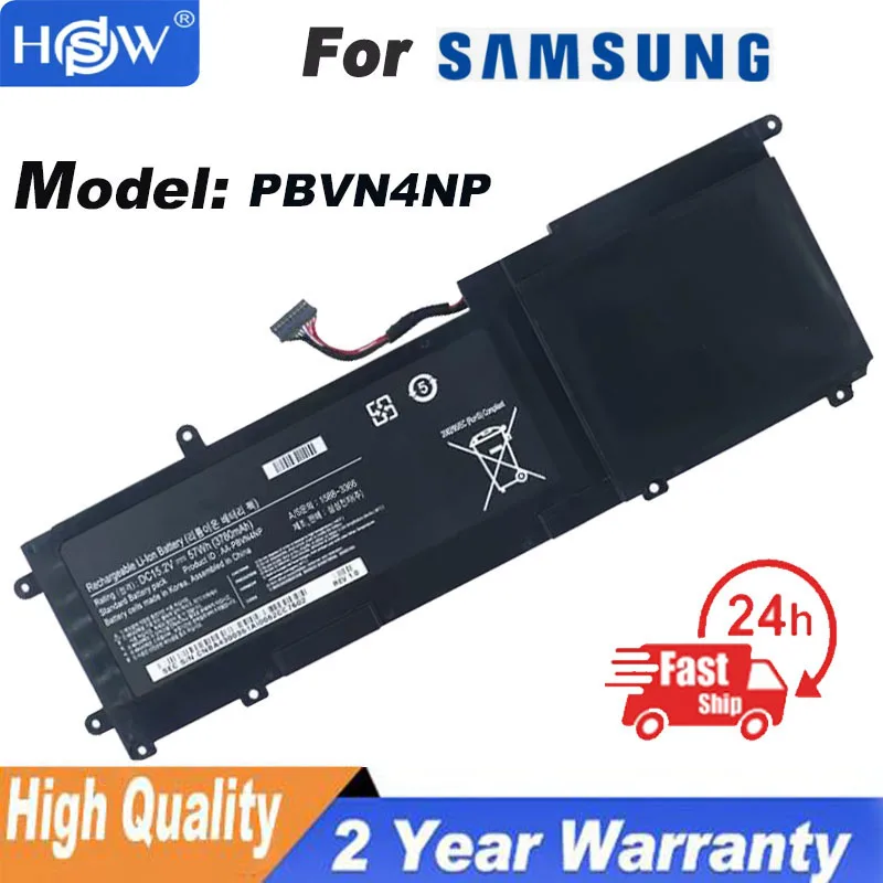 Аккумулятор для ноутбука Samsung NP670Z5E-X01A X01BE X01BR AA-PBVN4NP