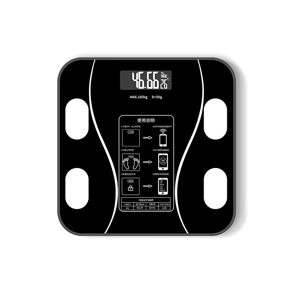 

Digital Weight Scale USB Charging Battery Powered Weighing Scales