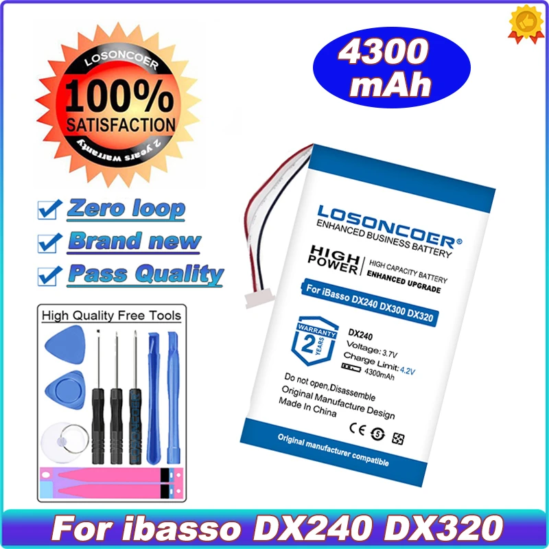 LOSONCOER 4300mAh плеер Baatey для iBasso DX320 DX240 DX300 AMP8MK2