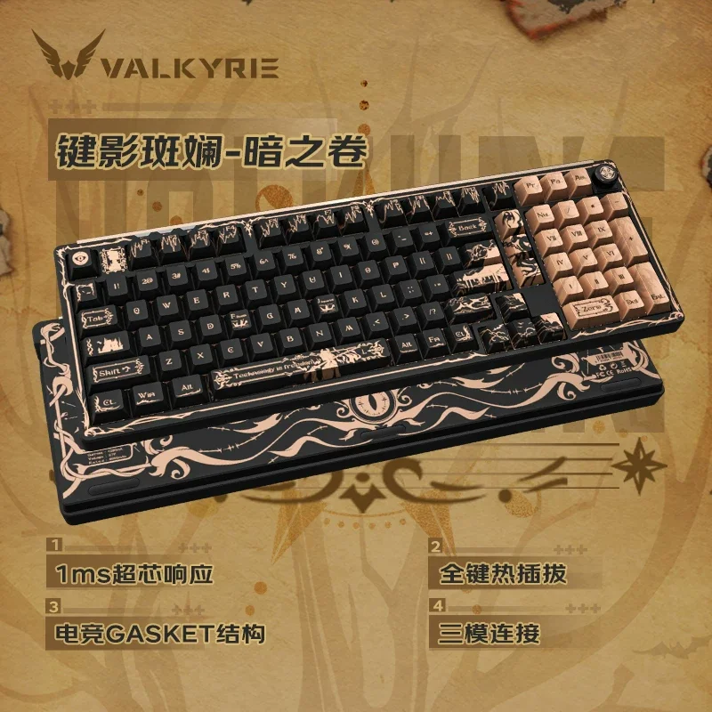 Фото Беспроводная механическая клавиатура VALKYRIE VK99 Pro с настраиваемыми параметрами, двойной частотой опроса 8K, полной поддержкой горячей замены клавиш, в подарок №1