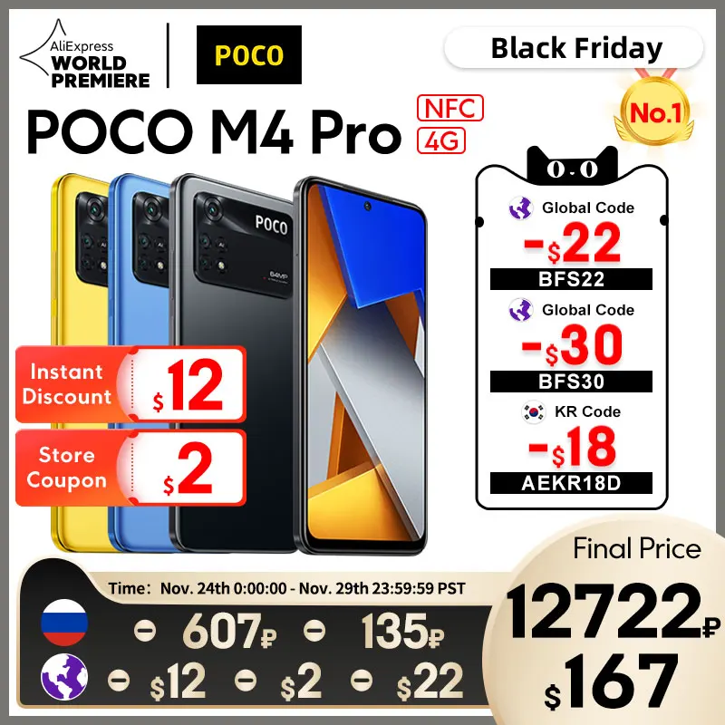 【World Premiere】Global Version POCO M4 Pro 4G Smartphone 6GB 128GB/ 8GB 256GB NFC  Helio G96 Octa Core 90Hz 33W Pro 64MP Camera