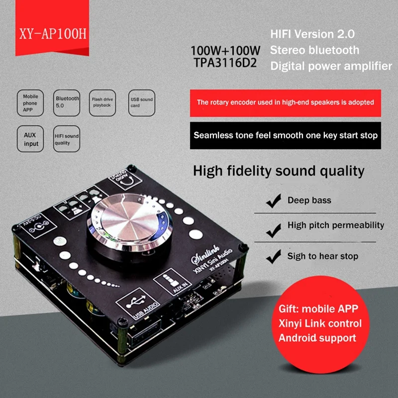 

XY-AP100H 100Wx2 BT5.0 Digital Amplifier Board TPA3116D2 100W+100W Left Right Two-Channel HIFI 2.0 Stereo Audio Module