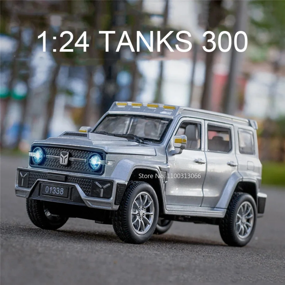 

Модель автомобиля из сплава в стиле киберпанк 1:24 TANK 300, Игрушечная модель автомобиля с литыми линиями, детские игрушки для мальчиков, рождественские подарки, коллекция