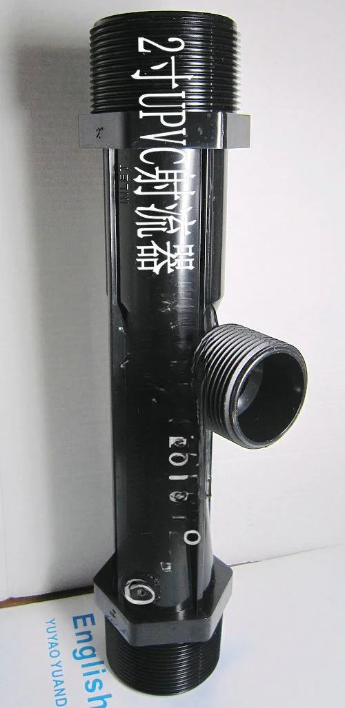 

2 inch UPVC material jet gas / liquid mixture without check valve and nozzle