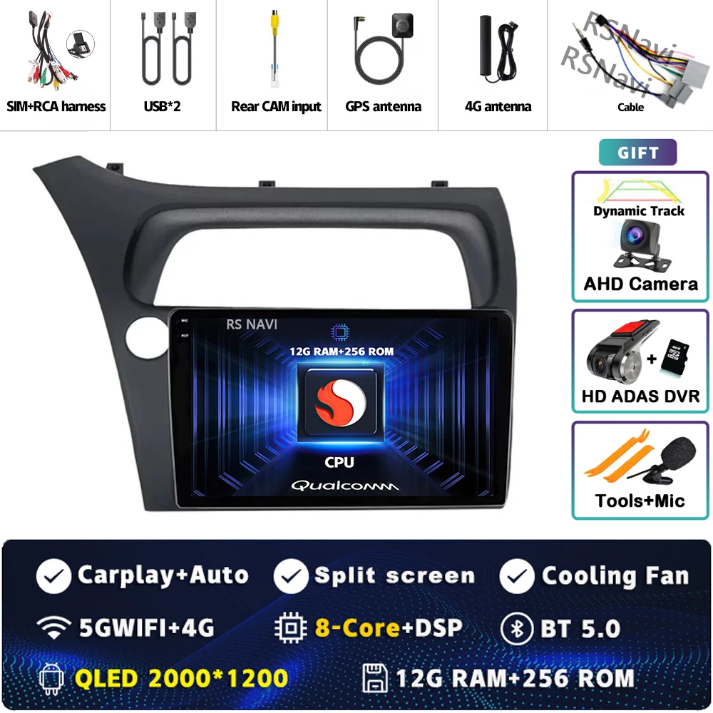 

Автомобильное радио Android 15 Carplay для Honda Civic Hatchback 2006-2011 мультимедийный видеоплеер навигация GPS стерео 2Din DVD WIFI + 4G