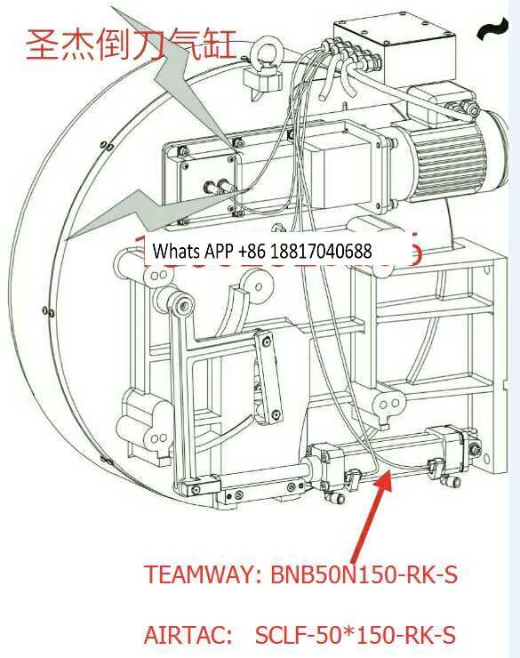 Цилиндр Shengjie DK40 BNB50N150-RK-S с перевернутым ножом BT40 для журналов инструментов SCLF-50*150