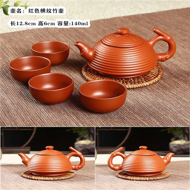 Исинский чайник фильтр горшок Xishi красавица ручная работа фиолетовая глина