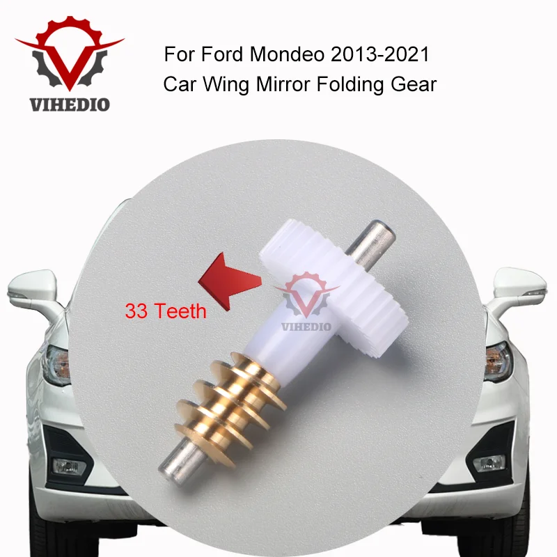 

For Ford Mondeo 2013-2021 Car Wing Mirror Folding Gear OEM Power 33 Teeth Electric Plastics Replace High Quality Assembly