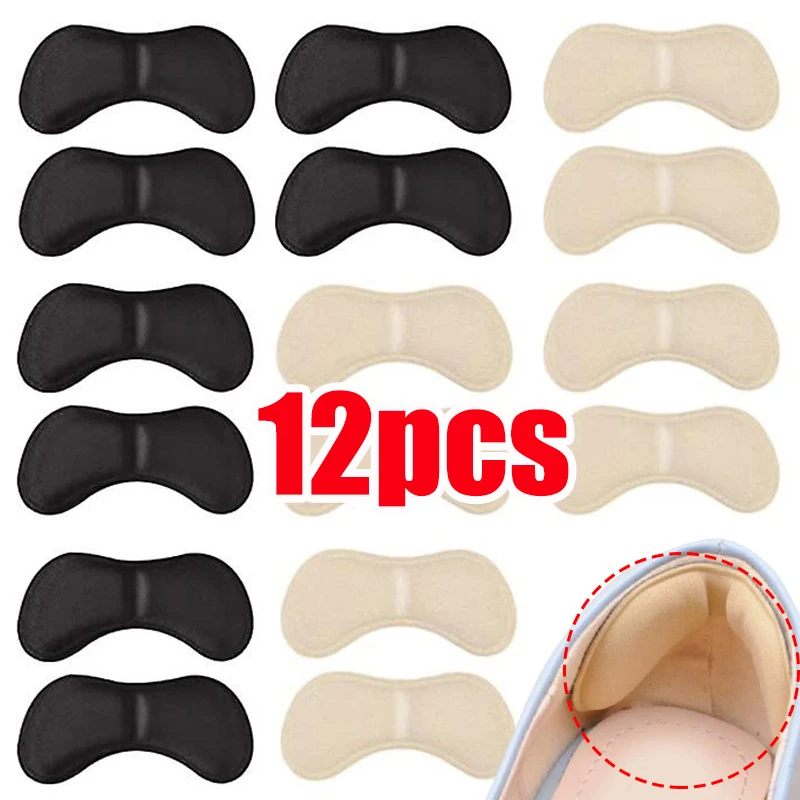 

6Pairs Heel Insoles Patch Pain Relief Anti-wear Cushion Pads Feet Care Heel Protector Adhesive Back Sticker Shoes Insert Insole