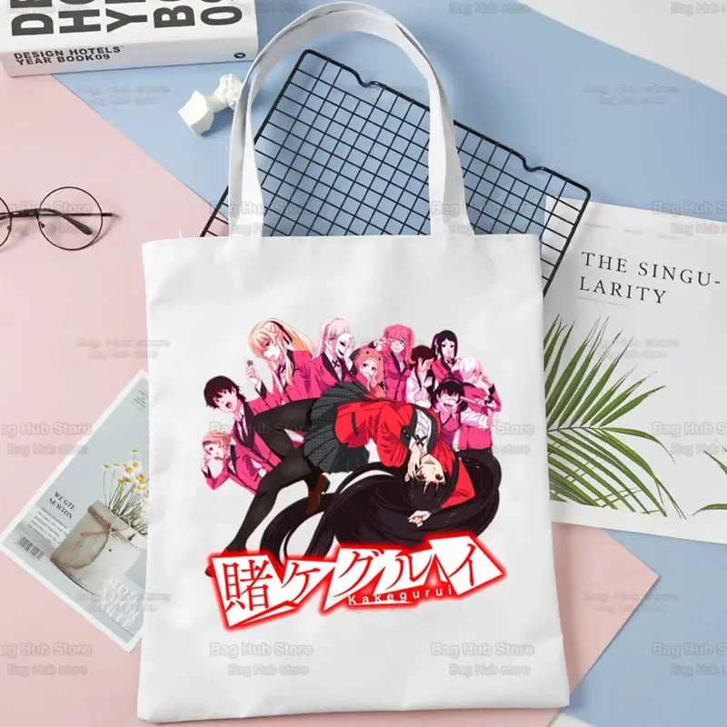 Kakegurui японское аниме Манга Yumeko Jabami Корея Ulzzang сумка-шоппер с принтом холст большая