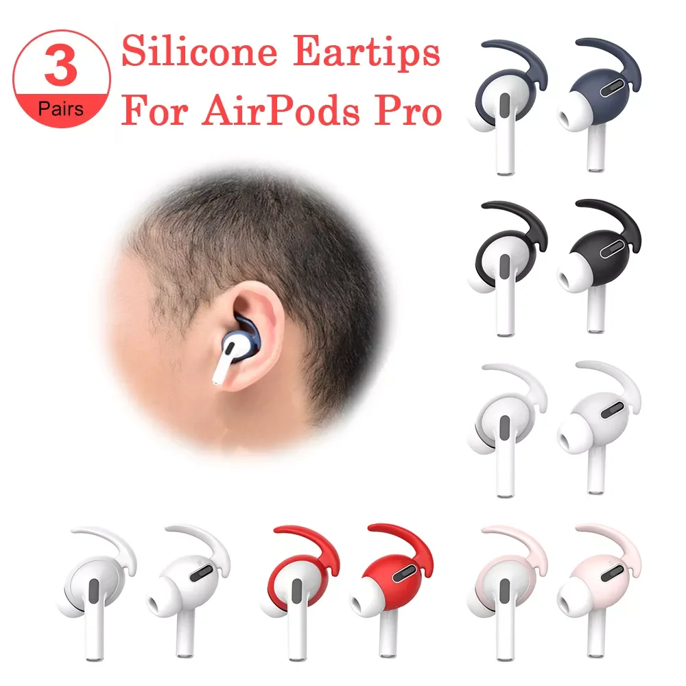

1Pair Soft Silicone Eartip Ear Wings Hook Cap Earbuds Headphone Earpods Cover for Airpods Pro Bluetooth Earphone