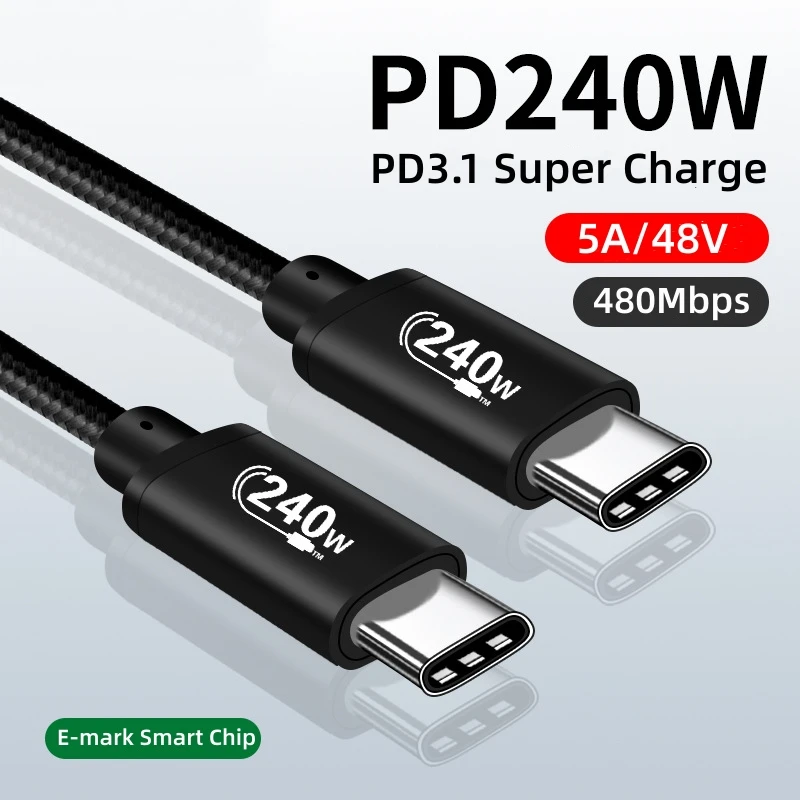 

2M Fast Charging 240W Type C Cable 5A PD4.0/3.0 Smart E-mark Super Charge USB C Cable for MacBook iPad Pro Xiaomi Samsung Huawei
