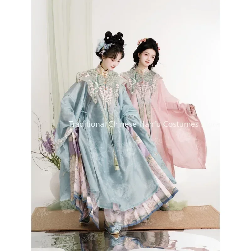 Оригинальная китайская современная зеленая весенняя юбка с воротником-стойкой