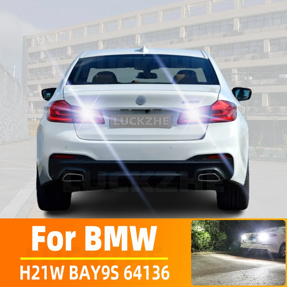 

H21W флэп-Резервное копирование флэш-лампа Bay9s Canbus для BMW 3/5 Series Touring F30 F80 F31 G30 F90 F11 G31 E61 X3 G01 F97 X6 E71 E72