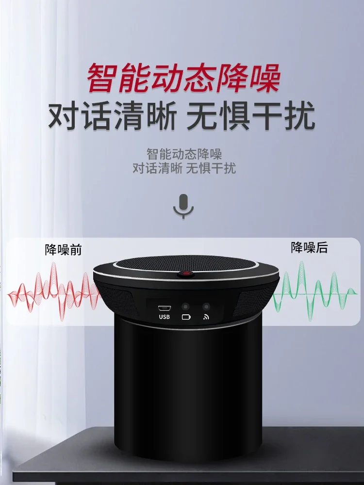 Громкоговоритель: беспроводной USB/Bluetooth без драйвера проводной компьютер пикап