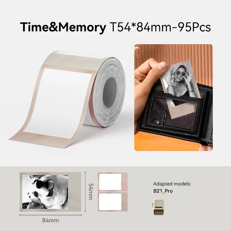 

NIIMBOT B1Pro/B21 Pro Фотобумага с клеевой основой