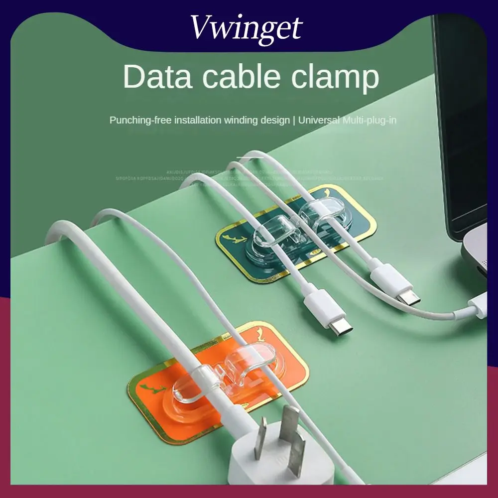 

Universal Tidy Practical Light Luxury Holder Fashion Convenient Organizer Portable Cable Manager Simple Storage Household