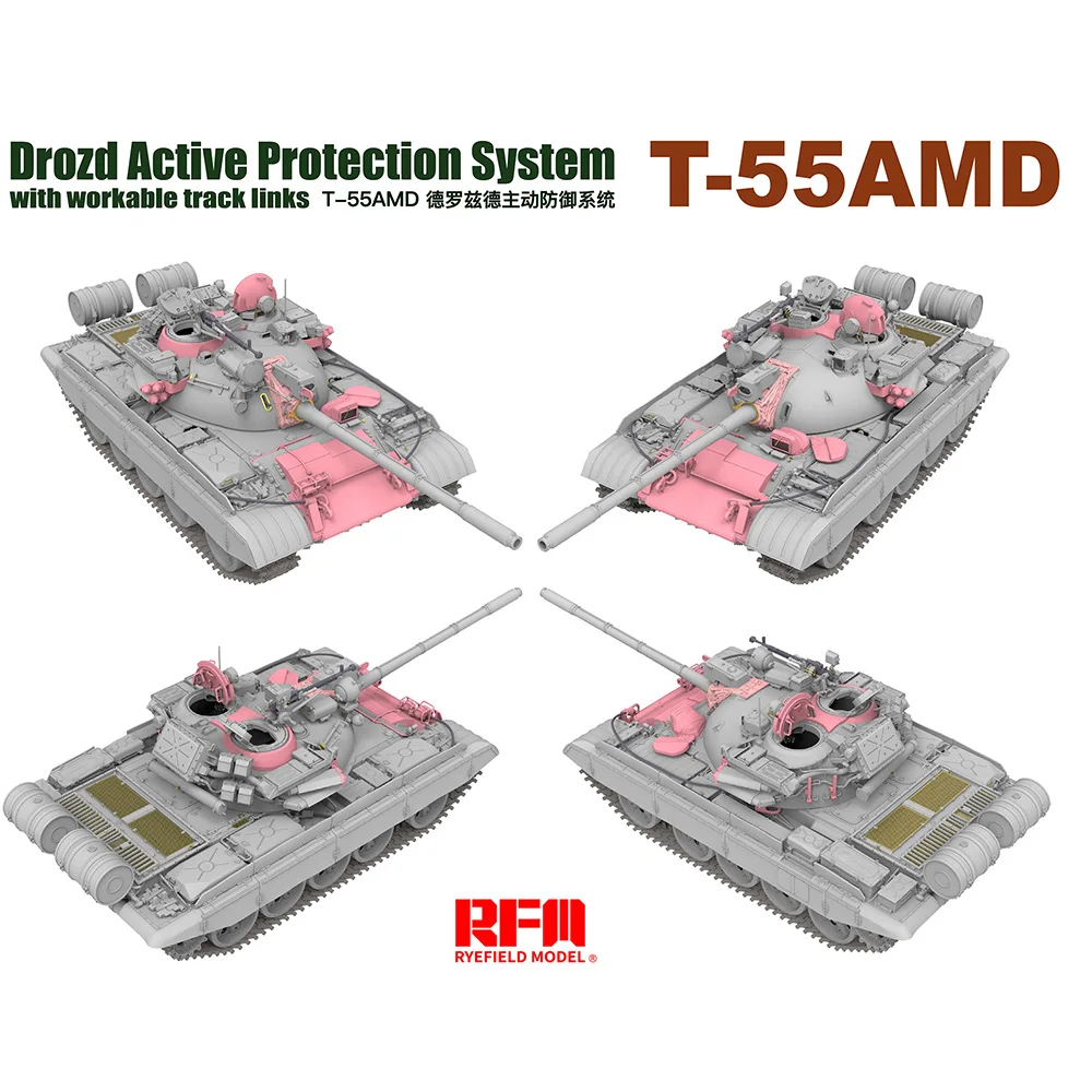 Модель Rye Field] RFM RM-5091 1/35 телефон, система активной защиты с  работоспособными звеньями (комплект пластиковых моделей) - купить по  выгодной цене | AliExpress