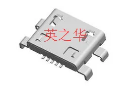

10pcs orginal new USB-MC05-165-003
