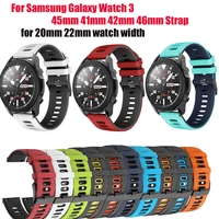 20mm 22mm strap for samsung galaxy watch 3 41mm 45mm 42mm 46mm silicone strap sports smart wristband bracelet