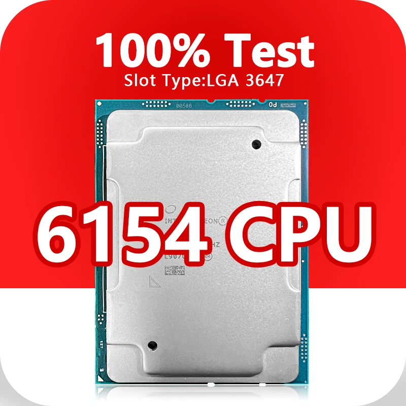 Процессор Xeon Gold 6154, 18 ядер, 36 потоков, 3,0 ГГц, 24,75 МБ, 200 ...