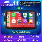 Автомагнитола MEKEDE 2 ГБ 32 ГБ 2 Din Android 8 дюймов для Dacia Sandero Duster Renault Captur Lada Xray 2 Logan 2 GPS-навигация WIFI