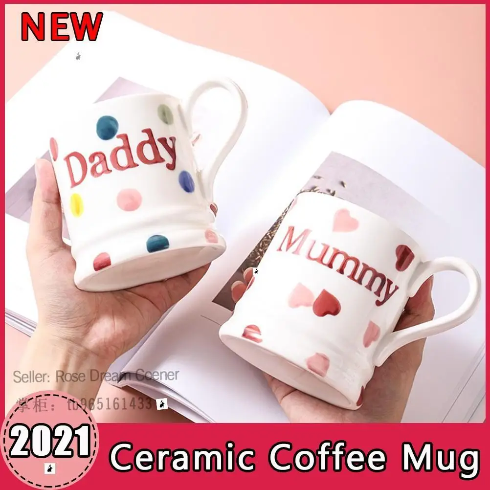

Coffee Mug Mothers Day Gift Mummy Daddy Mother Father Cup