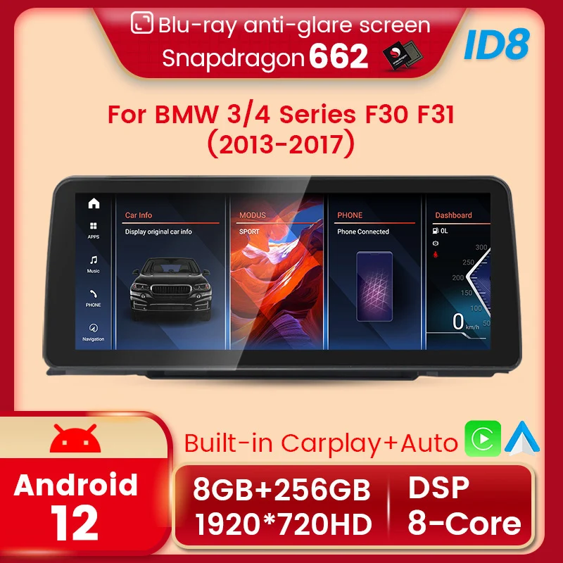 8G 256G 4G LTE Android 12 Carplay Автомобильный DVD Радио GPS навигация мультимедийный плеер для BMW