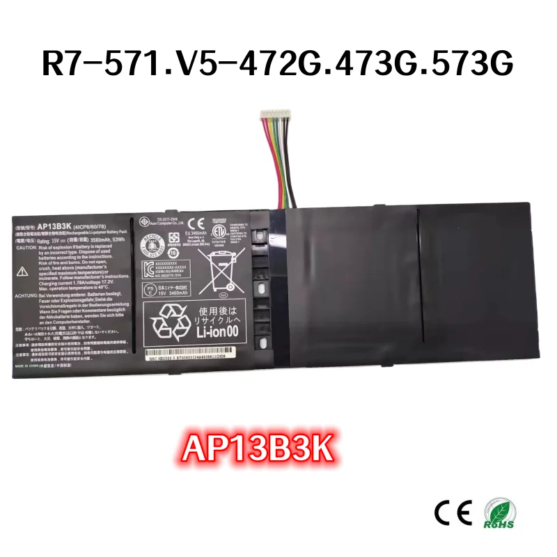 

For Acer R7-571 V5-472G 473G 573G 572P AP13B3K laptop Original battery Perfect compatibility and smooth use