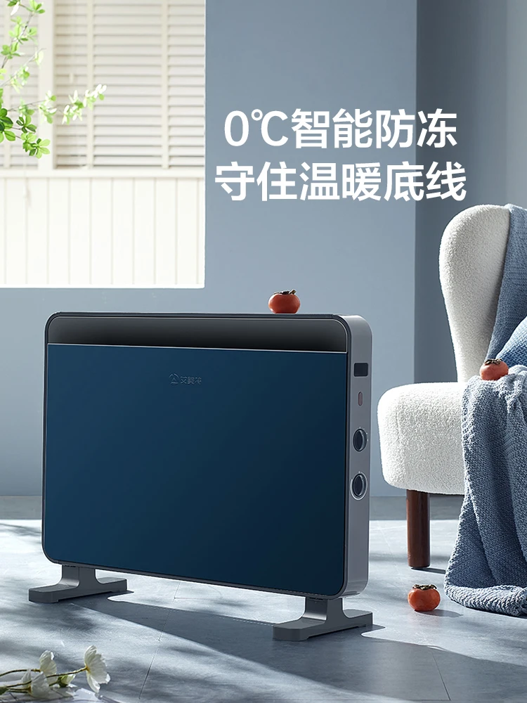 Конвекционный обогреватель Airmate обогреватели для дома электрические товары