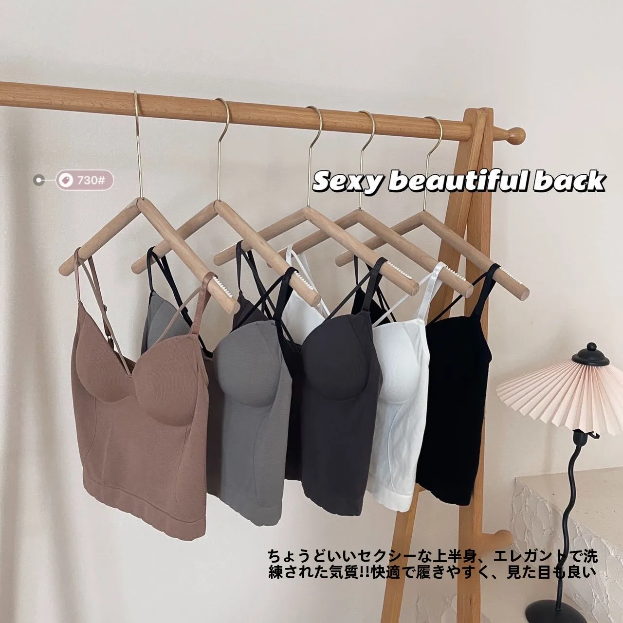 Новый регулируемый жилет из хлопковой пряжи на бретельках длинный цельный