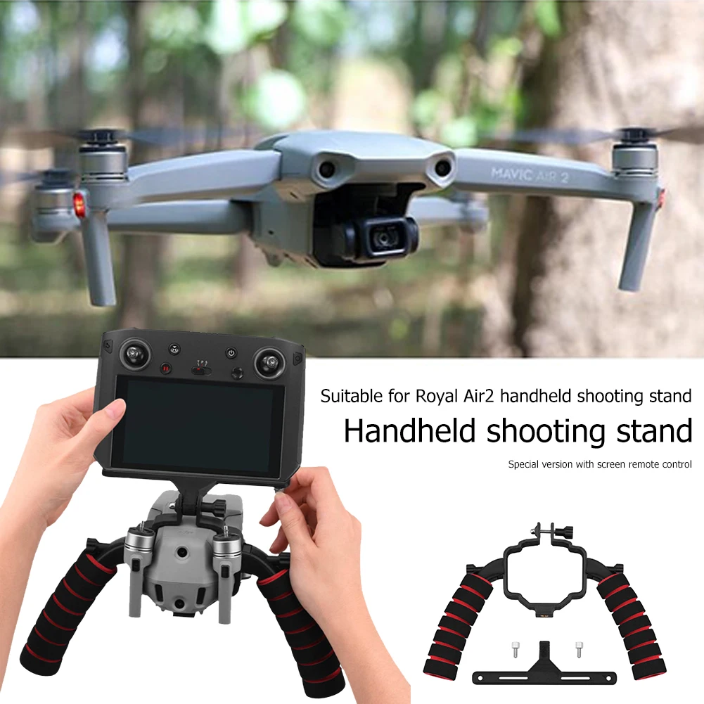 

Портативный держатель для пульта дистанционного управления Mavic Air 2