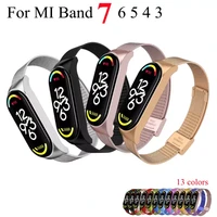 metal strap bracelet for xiaomi mi band 7 6 5 3 4 strap stainless steel miband 4 smart wrist strap for xiao mi miband 4 3 straps