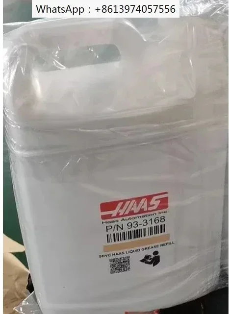 Смазочное Масло 93-3168 новый и оригинальный 4L