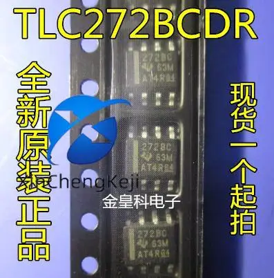 30pcs original new TLC272BCDR TLC272 272BC operational amplifier SOP8 integrated circuit