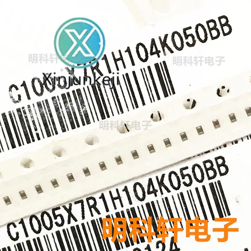 

300pcs orginal new C3005X7R1H104K050BB SMD Capacitor 0402 X7R 300NF 0.1UF 50V 10%