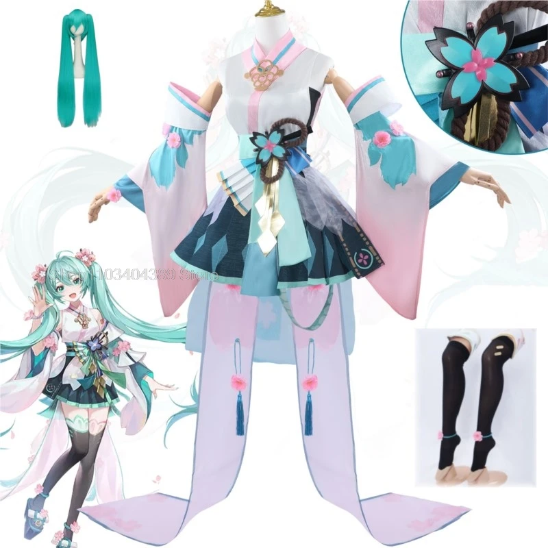 В наличии Miku Onmyoji по умолчанию неизменное женское платье кимоно юката полный