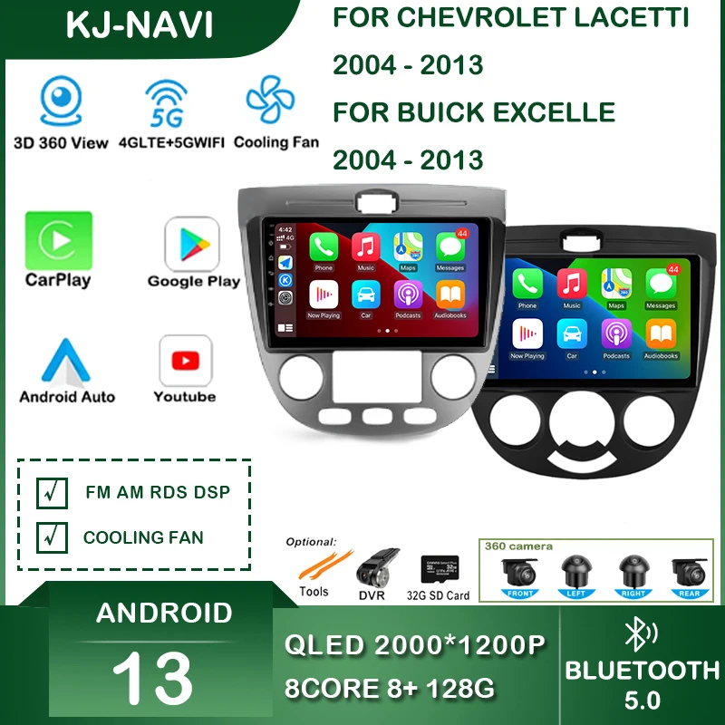 

интеллектуальная система автомобиля Для Chevrolet Lacetti J200 2004 - 2013 для Buick Excelle Hrv 2004 - 2013 навигация Carplay стерео Автомагнитола мультимедийный плеер автомобільна інтелектуальна система радио