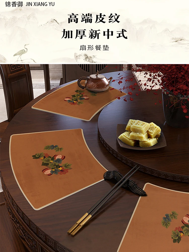 Китайский круглый стол веерообразный высококачественный кожаный настольный