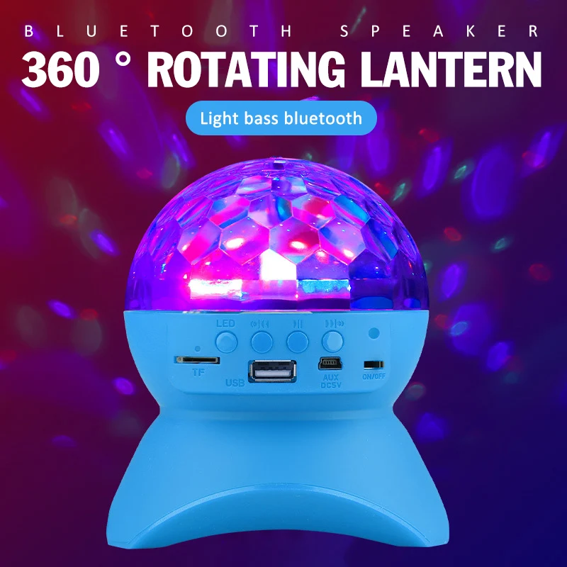 RGB Disco Light Dj Luces Discoteca Лампа День Рождения Огни Украшения Шаровой проектор